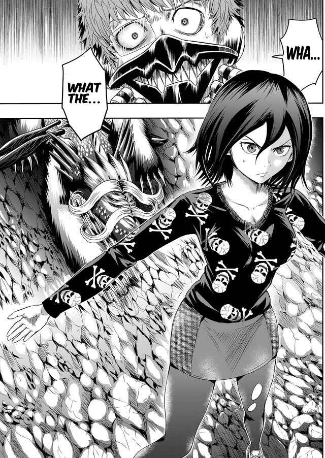 Page 14 Chapter 43 Tokyo Doragon Naito