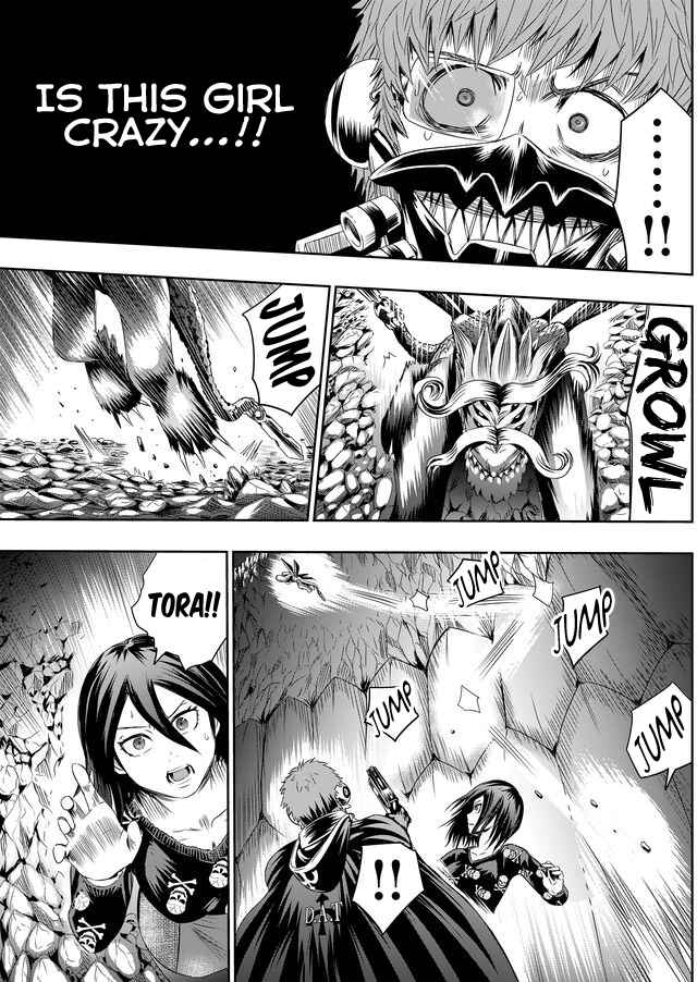 Page 16 Chapter 43 Tokyo Doragon Naito