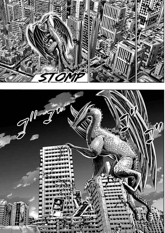 Page 20 Chapter 43 Tokyo Doragon Naito