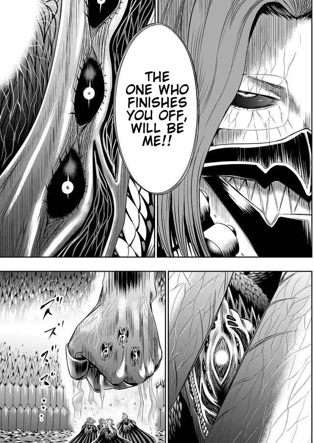Page 6 Chapter 43 Tokyo Doragon Naito