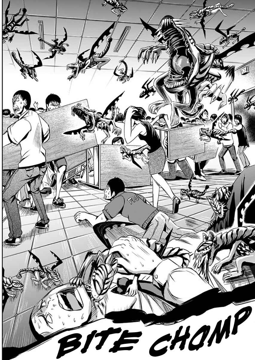 Page 11 Chapter 11 Tokyo Doragon Naito