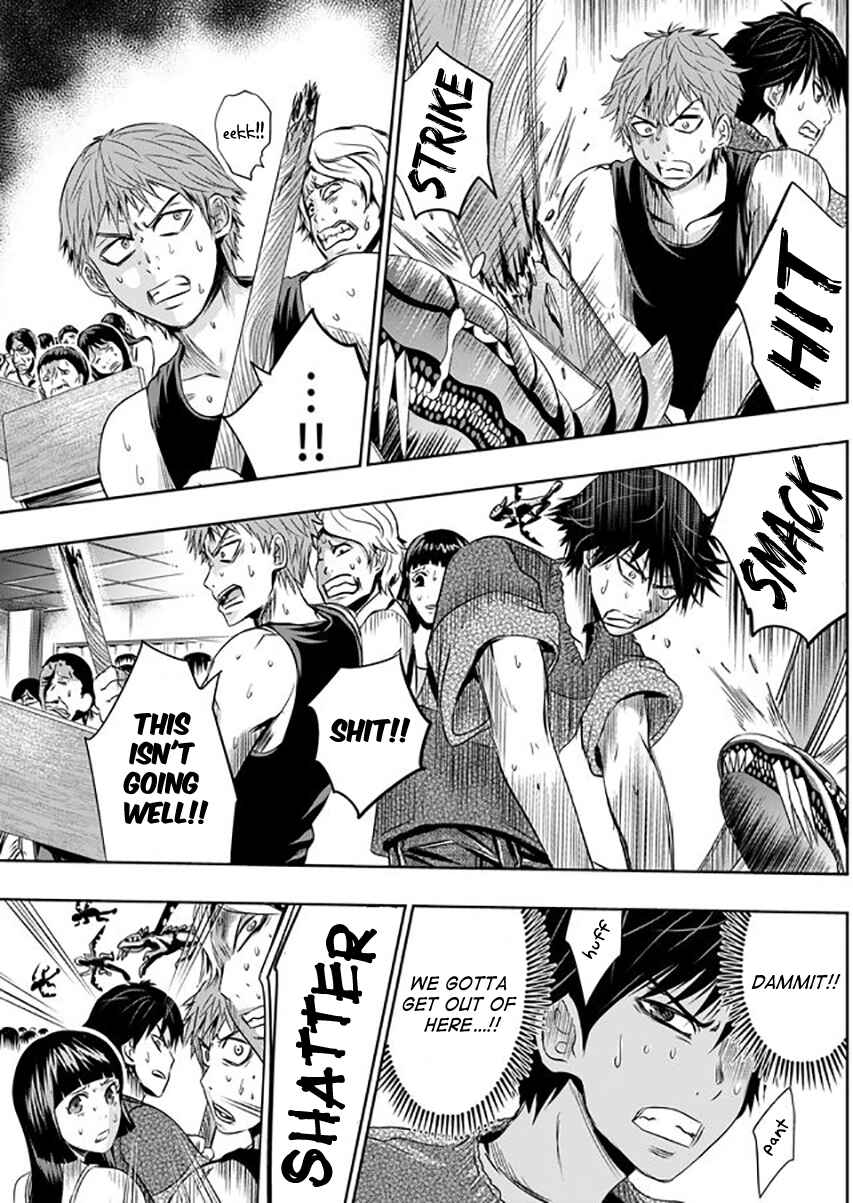 Page 12 Chapter 11 Tokyo Doragon Naito
