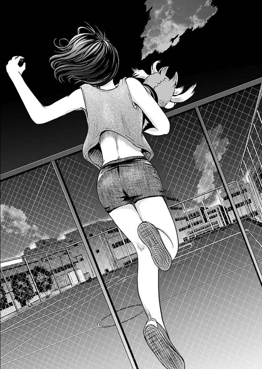Page 15 Chapter 11 Tokyo Doragon Naito