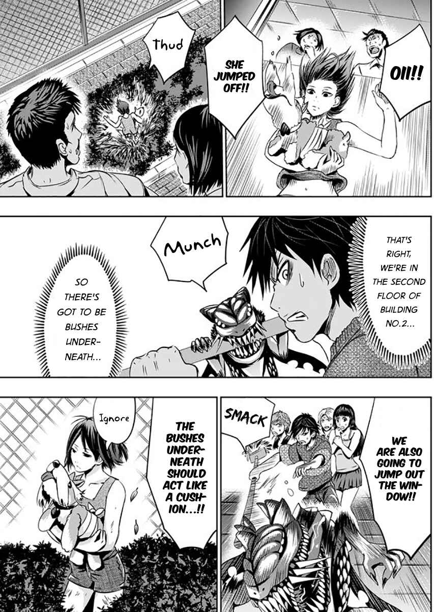 Page 16 Chapter 11 Tokyo Doragon Naito