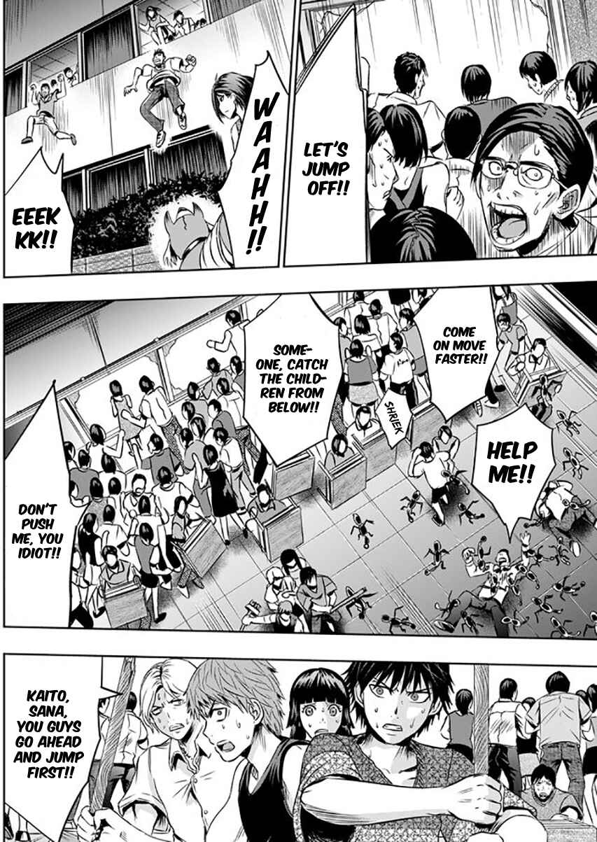 Page 17 Chapter 11 Tokyo Doragon Naito