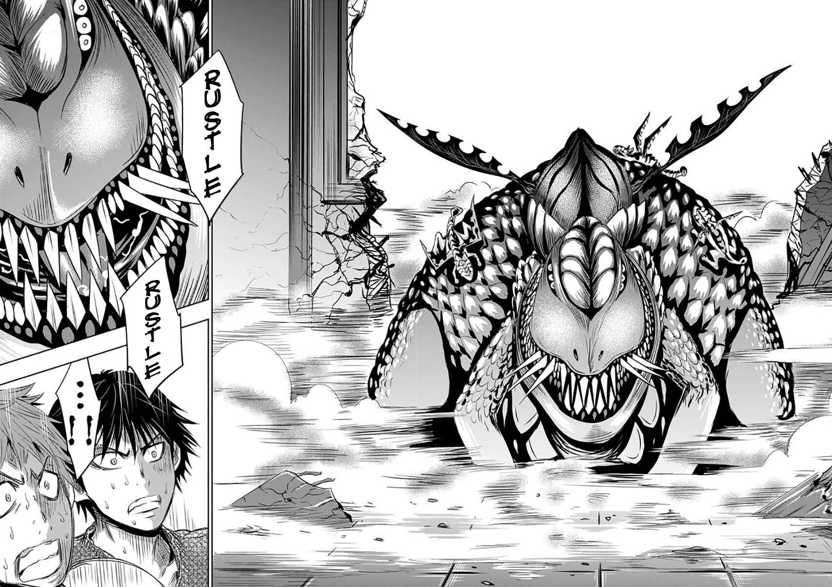 Page 19 Chapter 11 Tokyo Doragon Naito