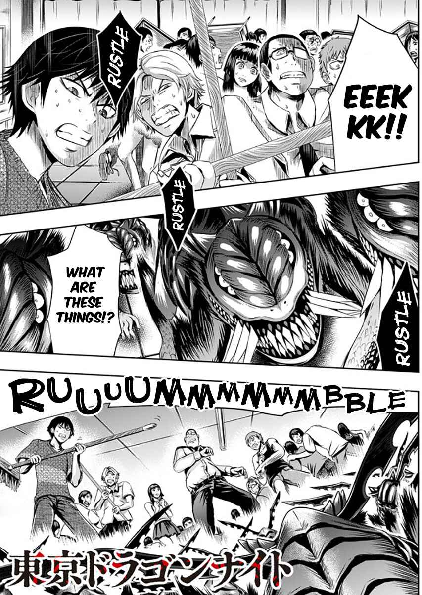 Page 2 Chapter 11 Tokyo Doragon Naito
