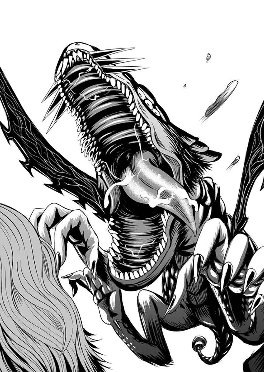 Page 5 Chapter 11 Tokyo Doragon Naito