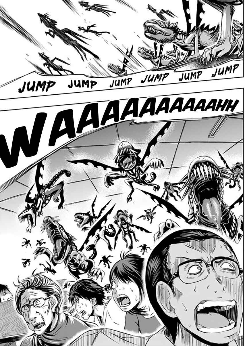 Page 8 Chapter 11 Tokyo Doragon Naito