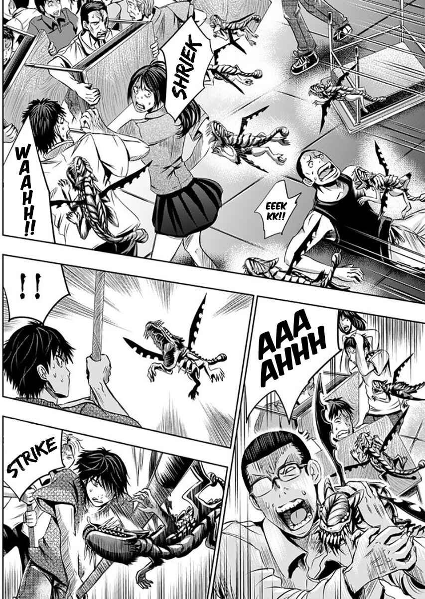 Page 9 Chapter 11 Tokyo Doragon Naito
