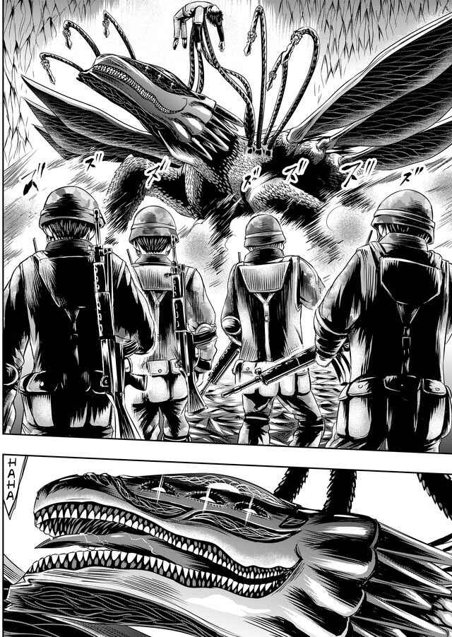 Page 5 Chapter 34 Tokyo Doragon Naito