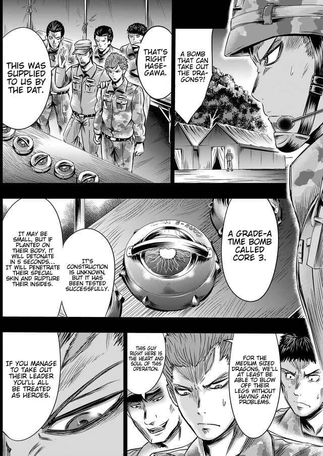 Page 7 Chapter 34 Tokyo Doragon Naito