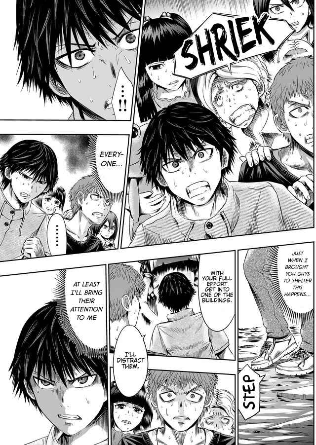 Page 12 Chapter 28 Tokyo Doragon Naito