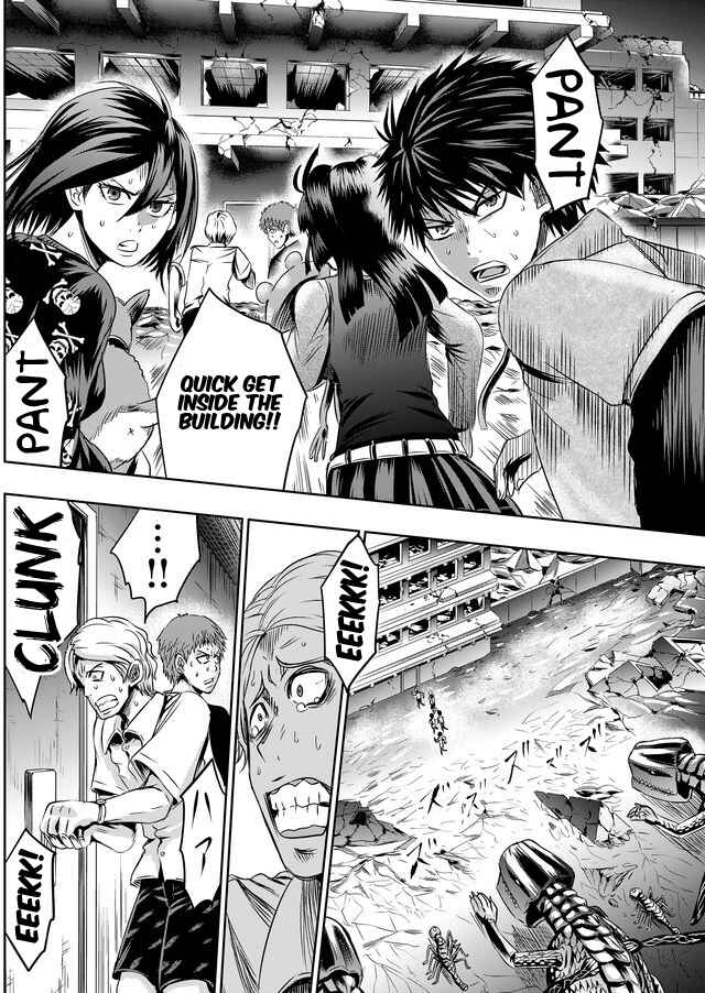 Page 7 Chapter 28 Tokyo Doragon Naito