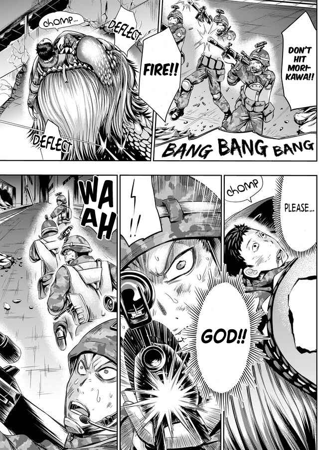 Page 2 Chapter 20 Tokyo Doragon Naito