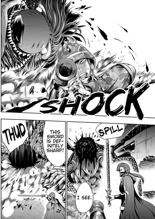 Page 8 Chapter 20 Tokyo Doragon Naito