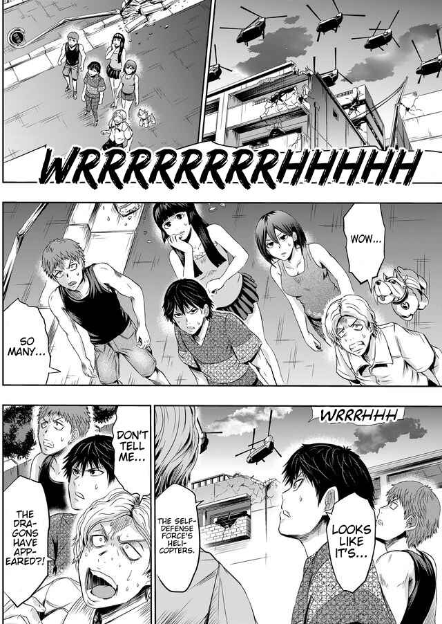 Page 11 Chapter 22 Tokyo Doragon Naito