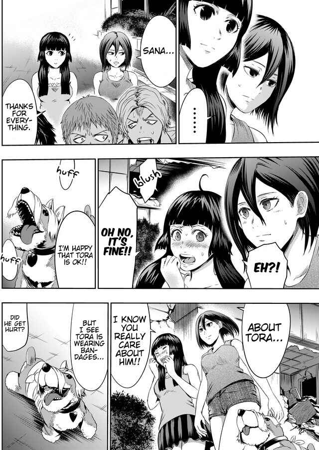 Page 13 Chapter 22 Tokyo Doragon Naito