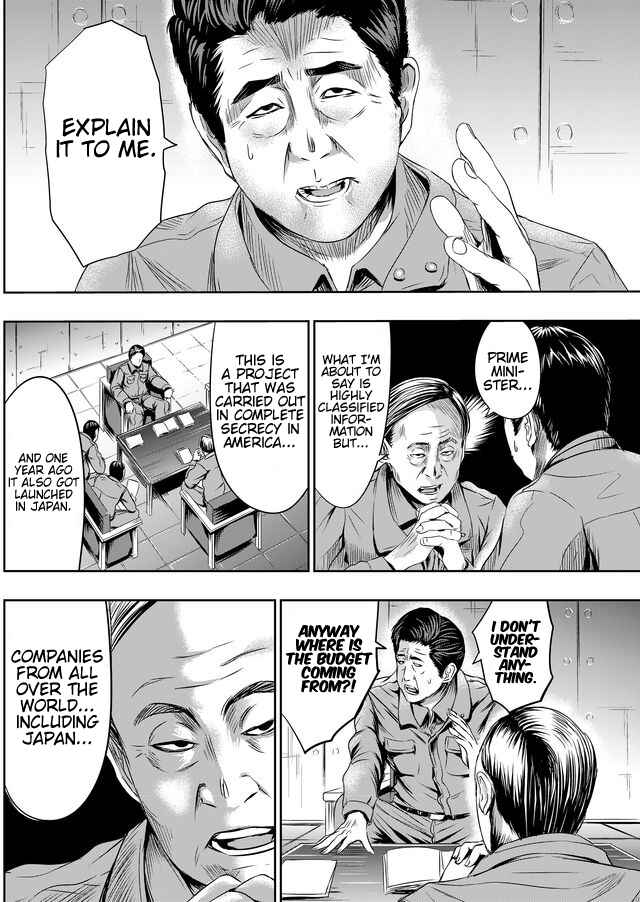 Page 3 Chapter 22 Tokyo Doragon Naito
