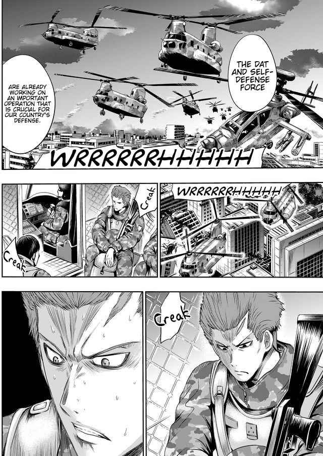 Page 5 Chapter 22 Tokyo Doragon Naito