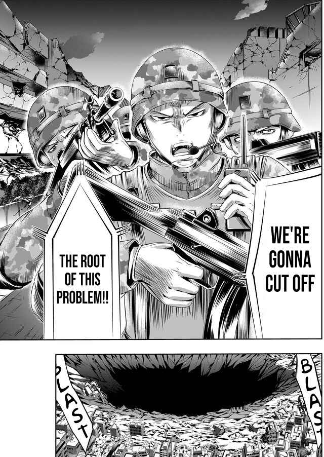 Page 10 Chapter 29 Tokyo Doragon Naito