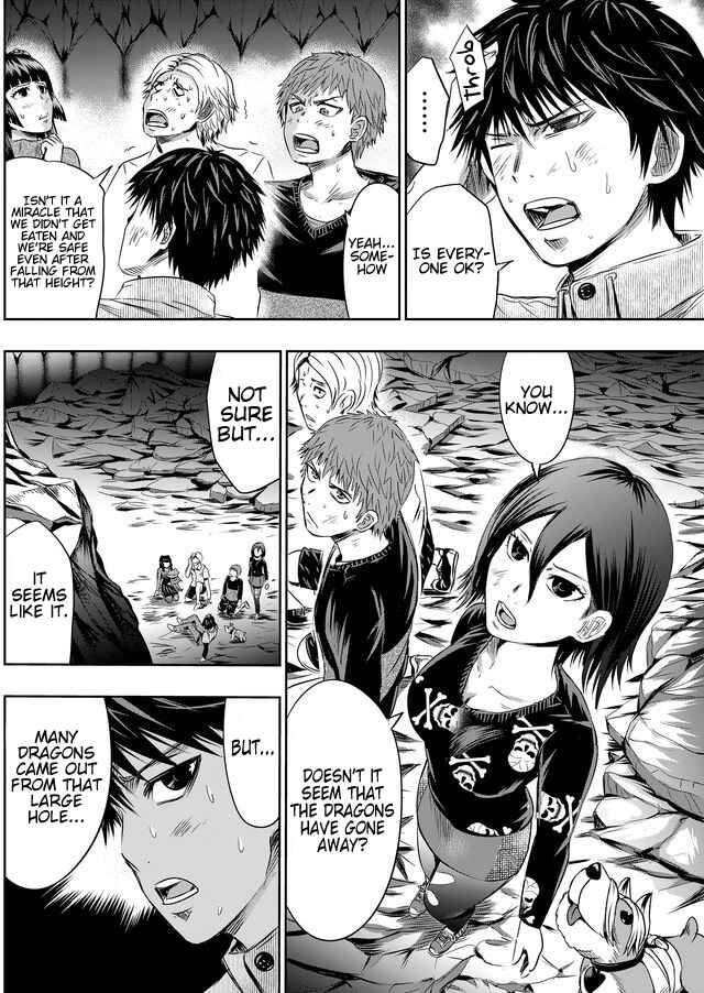 Page 13 Chapter 29 Tokyo Doragon Naito