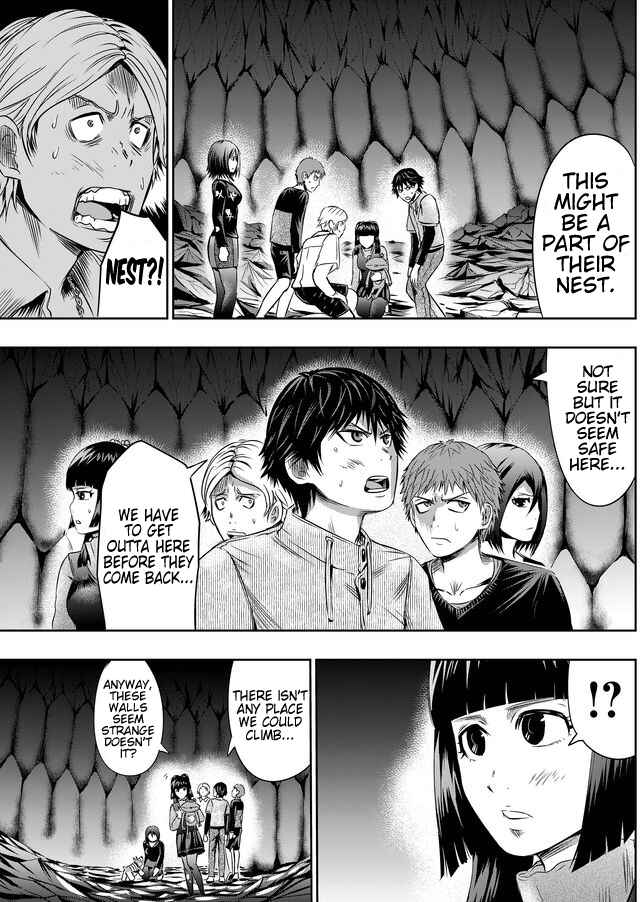 Page 14 Chapter 29 Tokyo Doragon Naito