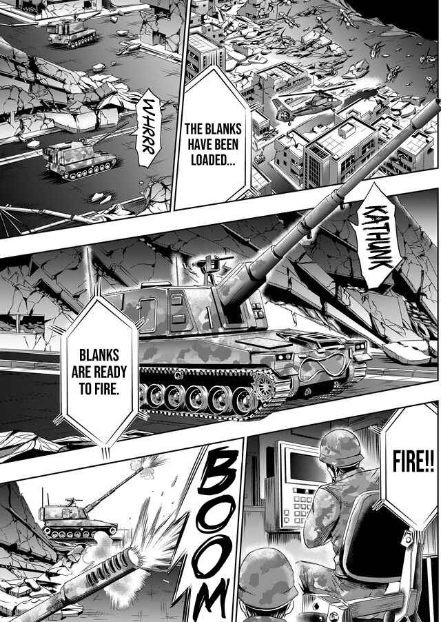 Page 4 Chapter 29 Tokyo Doragon Naito