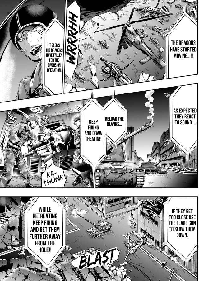 Page 6 Chapter 29 Tokyo Doragon Naito