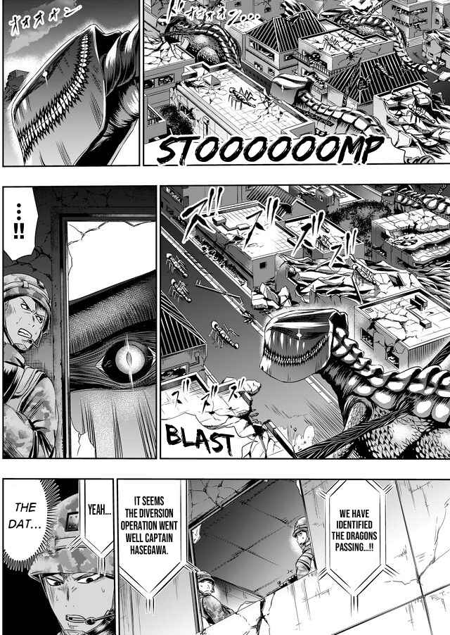 Page 7 Chapter 29 Tokyo Doragon Naito