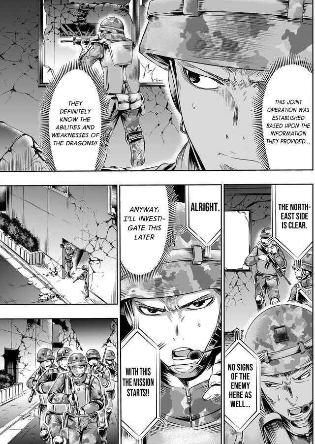 Page 8 Chapter 29 Tokyo Doragon Naito