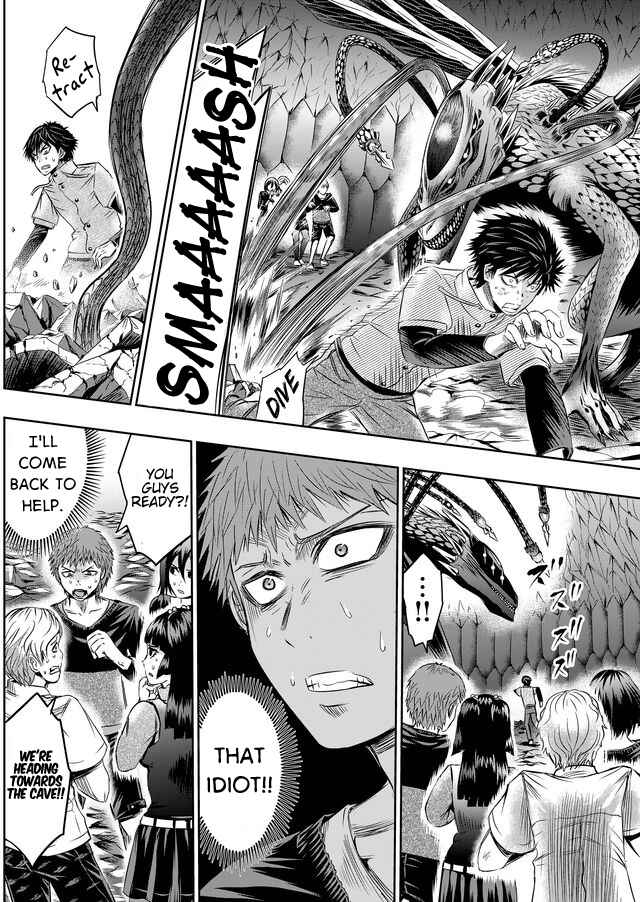 Page 12 Chapter 30 Tokyo Doragon Naito
