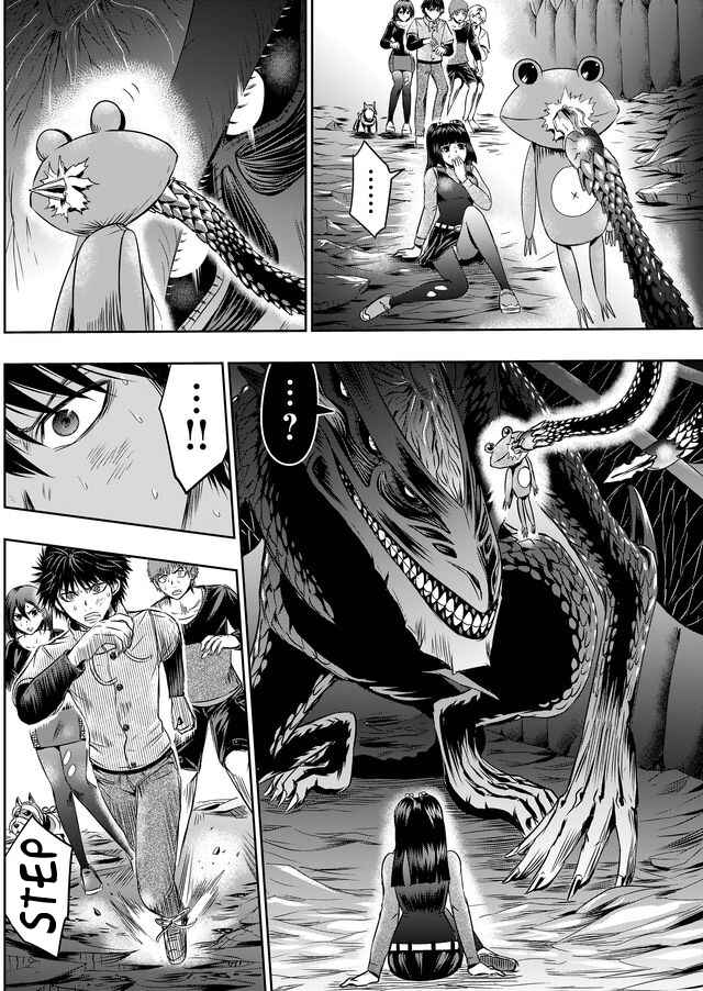 Page 5 Chapter 30 Tokyo Doragon Naito
