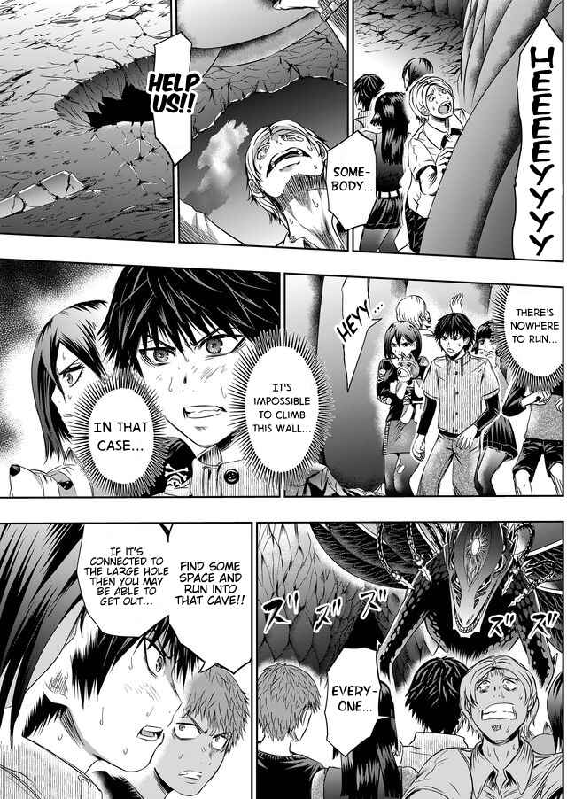 Page 9 Chapter 30 Tokyo Doragon Naito