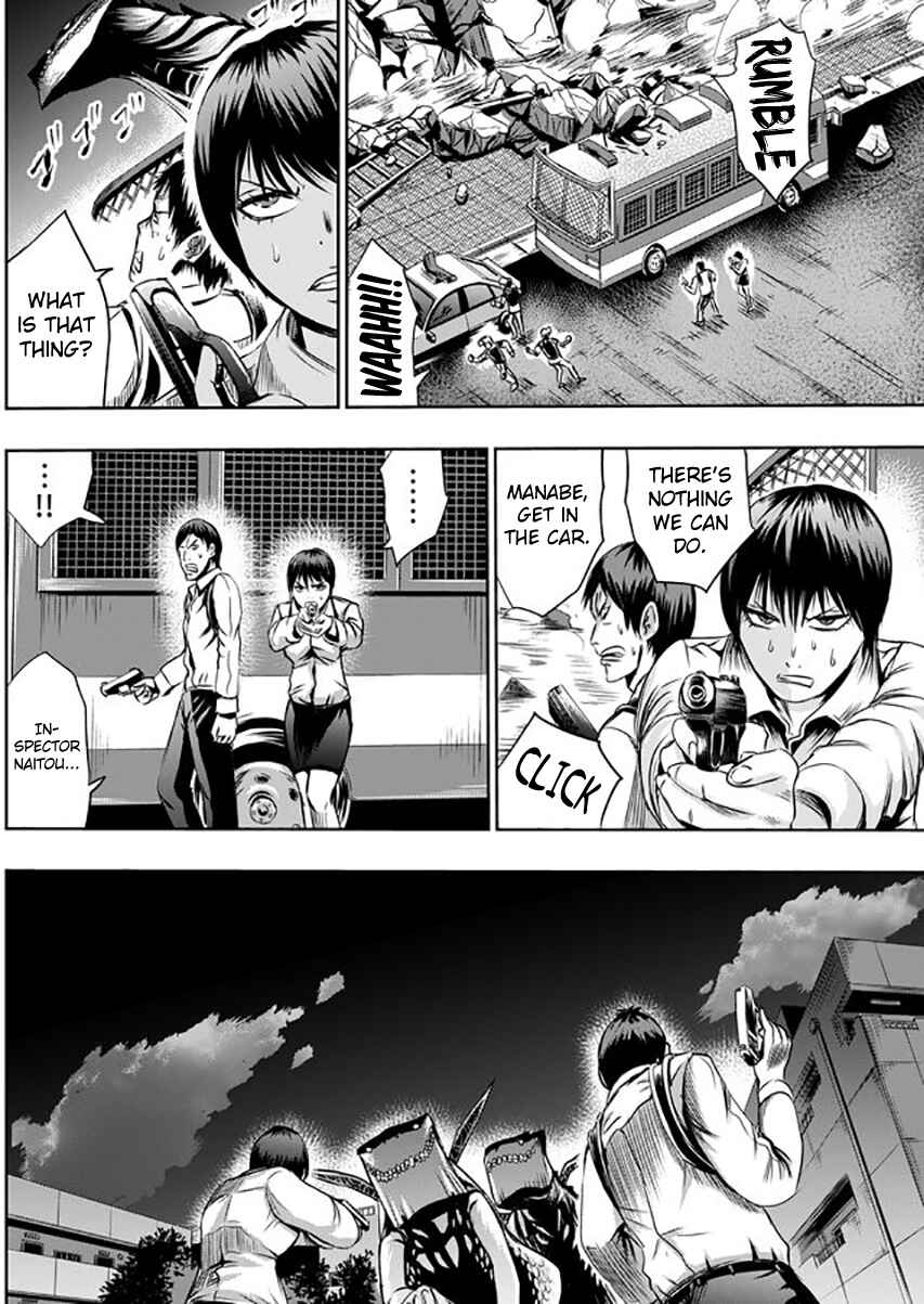 Page 10 Chapter 13 Tokyo Doragon Naito
