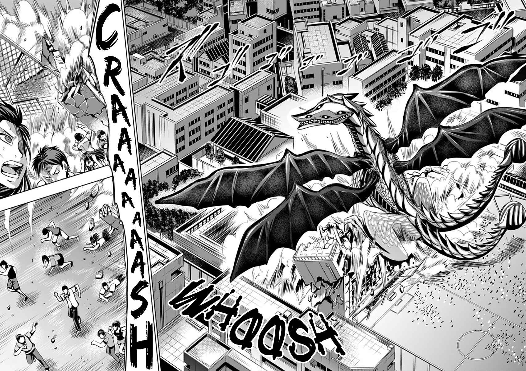 Page 4 Chapter 13 Tokyo Doragon Naito