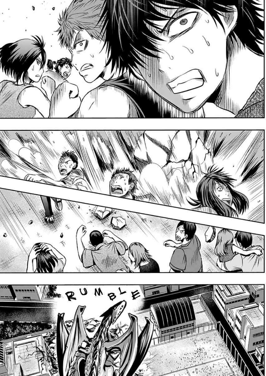 Page 6 Chapter 13 Tokyo Doragon Naito