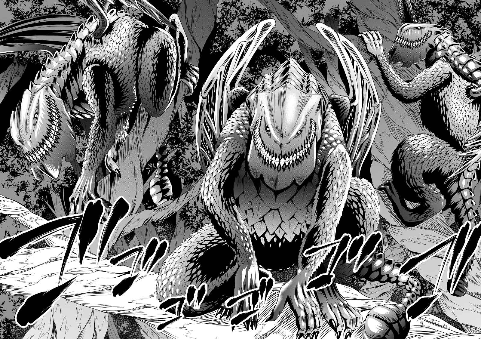 Page 15 Chapter 49 Tokyo Doragon Naito
