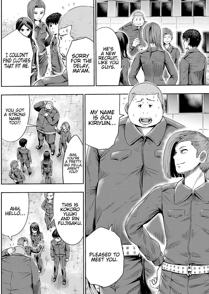 Page 2 Chapter 49 Tokyo Doragon Naito
