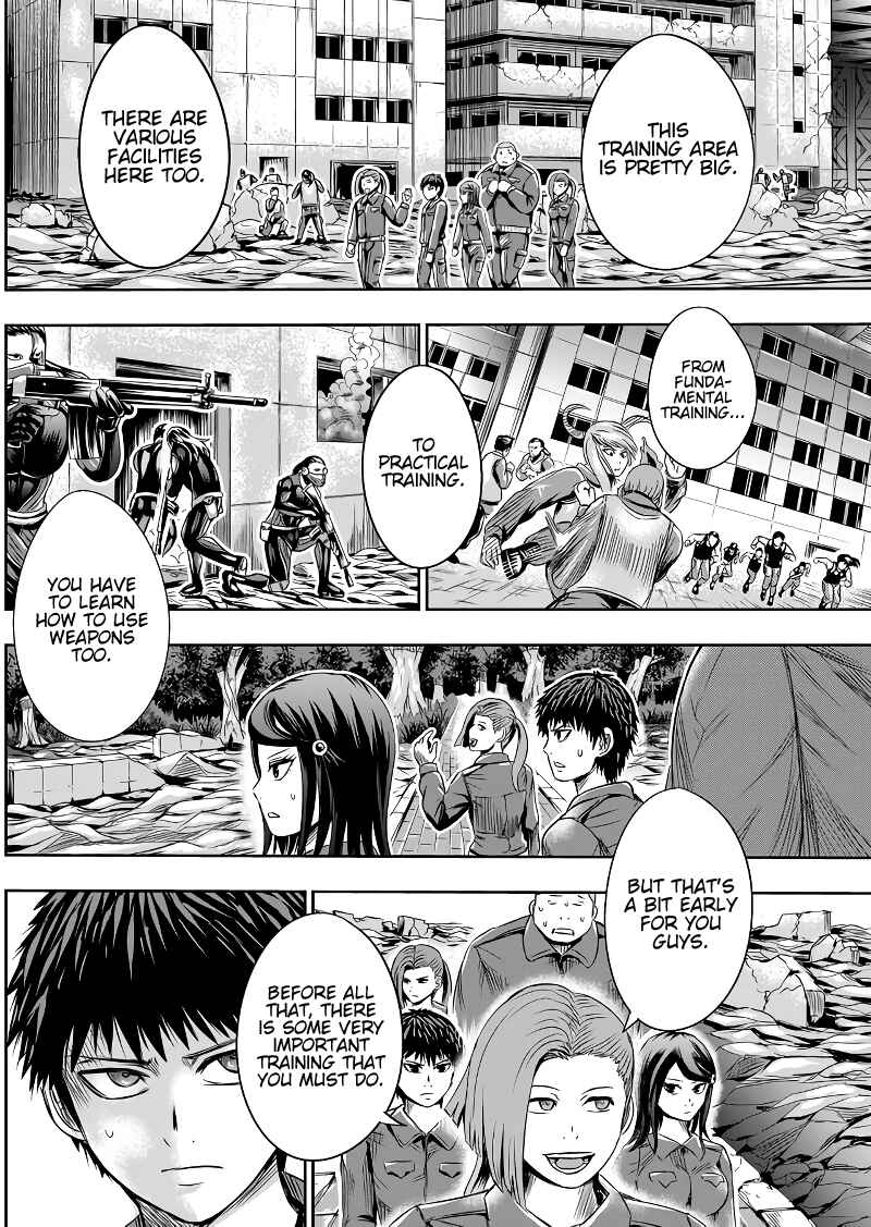 Page 4 Chapter 49 Tokyo Doragon Naito