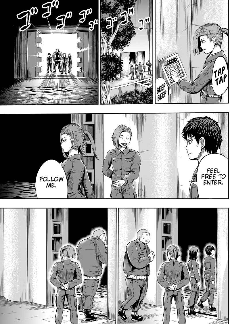 Page 7 Chapter 49 Tokyo Doragon Naito