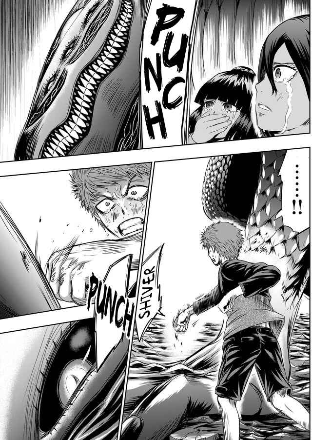 Page 10 Chapter 33 Tokyo Doragon Naito