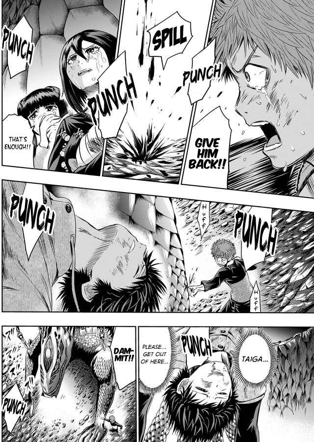 Page 11 Chapter 33 Tokyo Doragon Naito