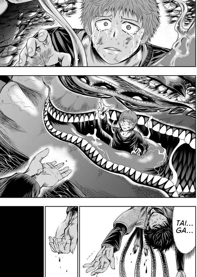 Page 14 Chapter 33 Tokyo Doragon Naito