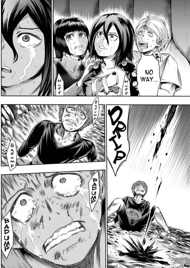 Page 3 Chapter 33 Tokyo Doragon Naito
