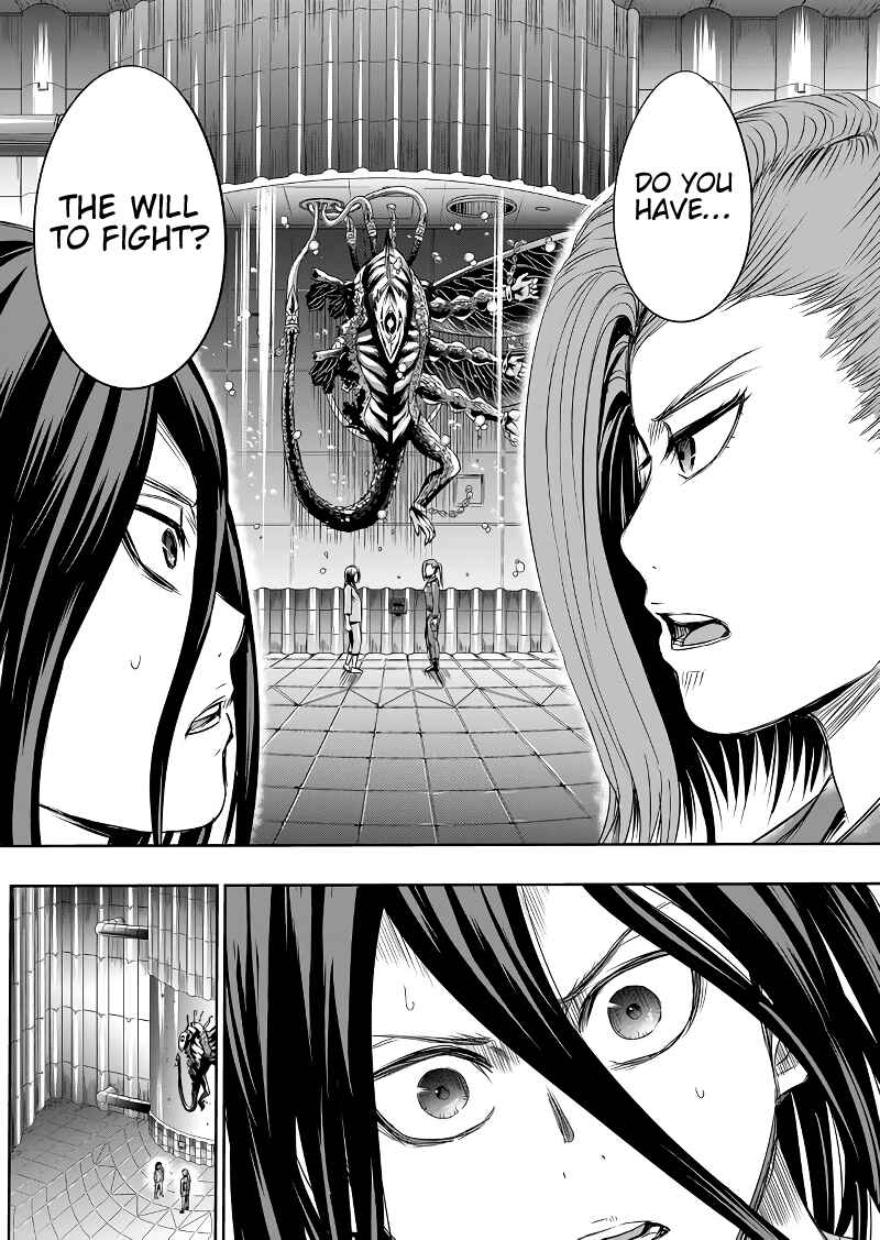 Page 11 Chapter 47 Tokyo Doragon Naito