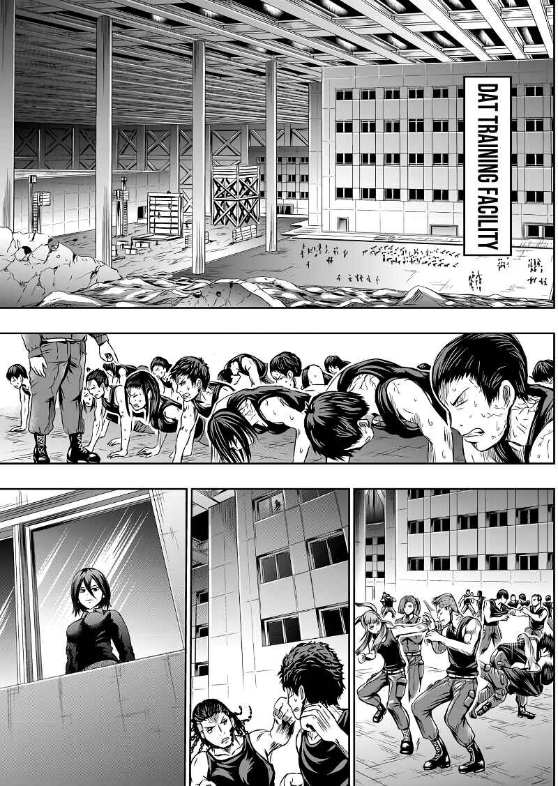 Page 12 Chapter 47 Tokyo Doragon Naito