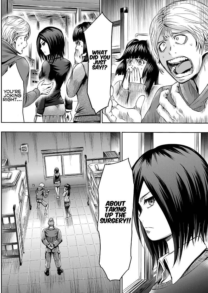 Page 13 Chapter 47 Tokyo Doragon Naito