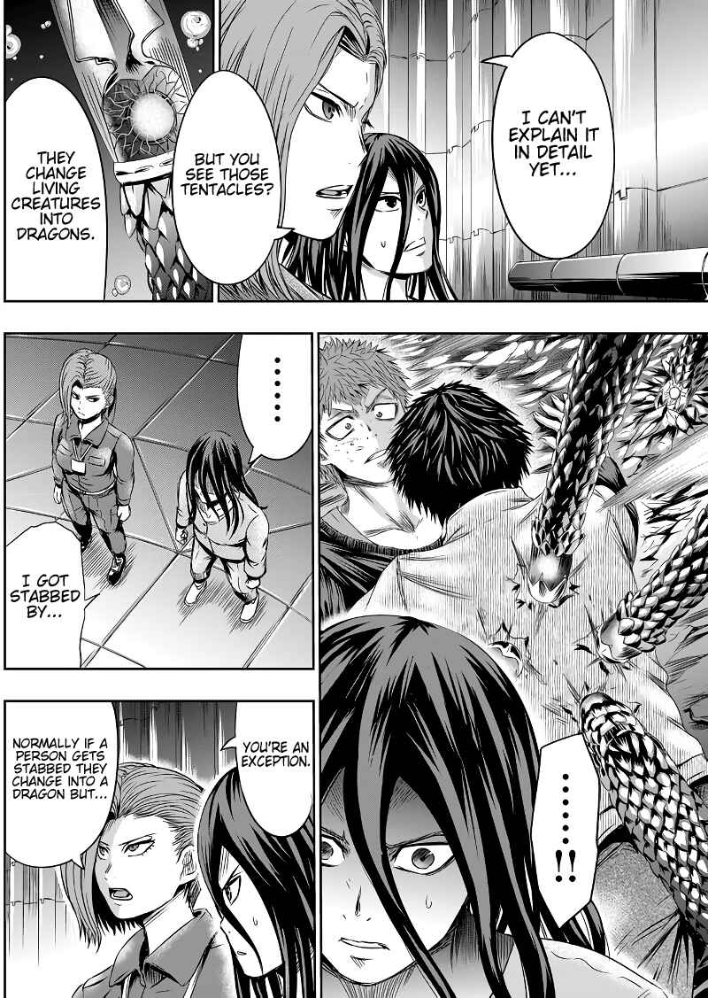 Page 5 Chapter 47 Tokyo Doragon Naito