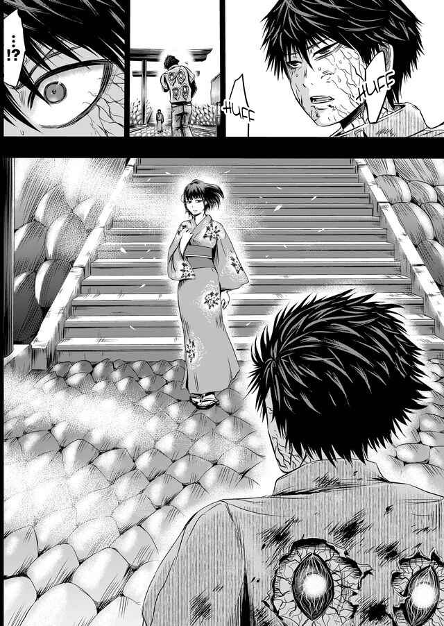 Page 10 Chapter 37 Tokyo Doragon Naito